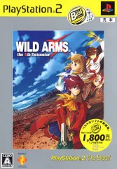 ワイルドアームズ ザ フォースデトネイター PlayStation 2 the Best