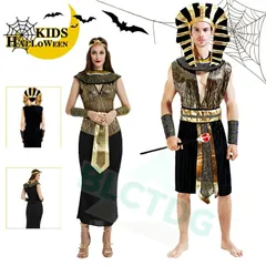 2025年最新】エジプト衣装の人気アイテム - メルカリ