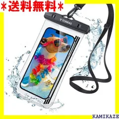 ☆大人気_Z050 2新アップグレード TORRAS スマホ 防水ケース イ 水中 温泉 風呂 キッチン プール ブラッ 387