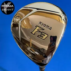 2025年最新】ツアーAD f 65の人気アイテム - メルカリ