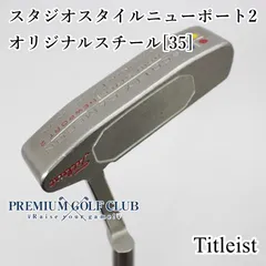 スタジオスタイル ニューポート2 GSS スムースフェース 極美品 超激レア スコッティキャメロン スタジオセレクト ニューポート2 スムース