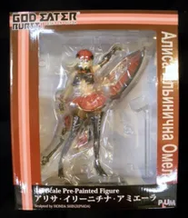 プラム ゴッドイーター・バースト アリサ・イリーニチナ・アミエーラ PVC