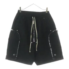 2025年最新】Cargo bela shortsの人気アイテム - メルカリ