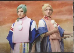 ミュージカル刀剣乱舞 源氏兄弟双騎出陣 2020 三浦宏規/高野洸 ランダムブロマイドSOGA ペアショット 一萬筥王