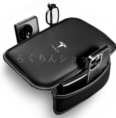 【美品・新品未使用】テスラ 車用アームレストカバー モデル3 モデルY モデルS モデルX 高品質 車用アームレスト 車肘置き 車用小物入れ収納 3色選択