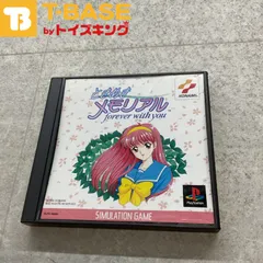 PlayStation1/プレイステーション1/プレステ1/PS1 KONAMI コナミ ときメモ ときめきメモリアル forever with you ソフト/■