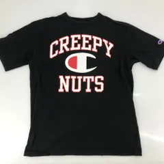 2025年最新】creepy nuts championの人気アイテム - メルカリ