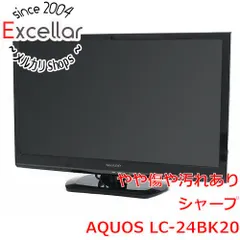 シャープ 16型液晶テレビ 2008年製 LC-16E5 高く買取るゾウ中間店 724340196.jpg?1567341673