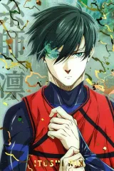 【中古】アニメ系トレカ 4-28[SR]：糸師 凛