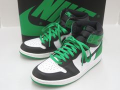 NIKE ナイキ DZ5485-031 AIR JORDAN 1 RETRO HIGH OG スニーカー　27.5㎝