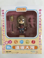 とらドラ　フィギュア 雑誌ねんどろいど付録付き Amazon.co.jp: とらドラ! ねんどろいど 逢坂大河 (ノンスケール