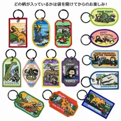 【メール便】ジュラシックワールド キーリング ラインドフライトタグキーホルダー 全14種の内どれか1個 恐竜 インロック コレクション雑貨 映画キャラクター グッズ 