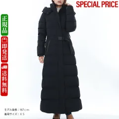 2026年最新】マッカージュ xsの人気アイテム - メルカリ