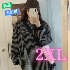 韓国 ボーダー 長袖 ゆるかわ トップス オルチャン ブラック