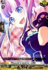 【vスタン】RAISE A SUILEN デッキ(2重スリーブ付き) vスタン】RAISE A SUILEN デッキ(2重スリーブ付き) - メルカリ