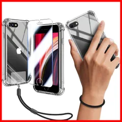 2025年最新】宇宙ガラス+αの人気アイテム - メルカリ