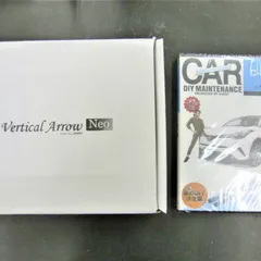 エンジン DVD-BOX〈6枚組〉　　　　　初回限定　未開封品 新品未開封 エンジン DVD-BOX〈6枚組〉 - メルカリ