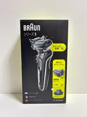 ブラウン メンズシェーバー シリーズ5 51-W1200S-Vのサムネイル
