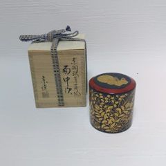 空女 Cu-nyo 小野多美枝 華薩摩 京薩摩 皿 鳥と菊 - メルカリ
