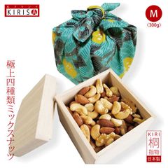 ミックスナッツ 極上四種類 Mサイズ お中元 お歳暮《300g》 高級桐箱入り
