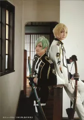 ミュージカル刀剣乱舞 源氏兄弟双騎出陣 2019 三浦宏規/高野洸 ランダムブロマイド ペアショット 戦闘全身