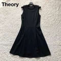 セオリー Theory フレアワンピース セミフォーマル オケージョン ノースリーブ ひざ丈 美シルエット ストレッチ さらさら 黒 ブラック 2サイズ