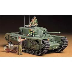 サリナス　戦車4点セット（タイガー1型、パンサー、2号戦車、チャーチル） Amazon.co.jp: イギリス 歩兵戦車 チャーチル Mk7 世界の戦車