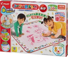 【新品】パイロットコーポレーション スイスイおえかき あかのサムネイル