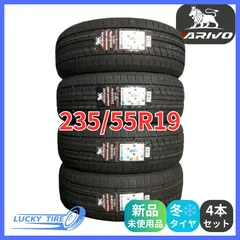 2025年最新】235/55r19 スタッドレスの人気アイテム - メルカリ 