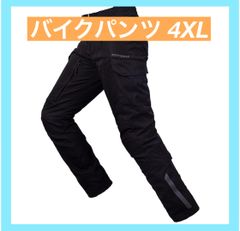 某メーカー ちぃ's Shop*☆ - メルカリShops Accessory