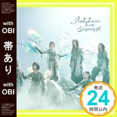 Item thumbnail for item 260d2828-dc37-49de-9877-def8b39d43e5