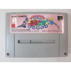 2025年最新】美食戦隊 薔薇野郎 スーパーファミコンの人気アイテム