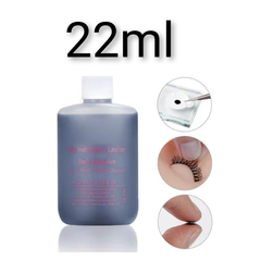 [ メルカリ便発送 ]　大容量　お徳用　マツエク　グルー　22ml まつげエクステ　接着剤　セルフ