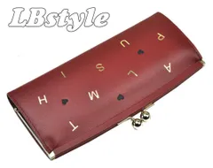 ポールスミス　長財布　レディース　Paulsmith　レディース　財布　paulsmith　サイフ　レディース　ポール・スミス　PSレターズ　牛革　がま口長財布　婦人財布　ポールスミス