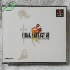 PS　ファイナルファンタジーⅧ　美品　プレステ　ゲームソフト
