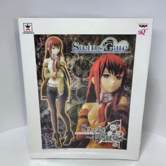 【未開封】バンプレスト Steins;Gate SQフィギュア 牧瀬紅莉栖 lashinbangtsuuhan_l05383402