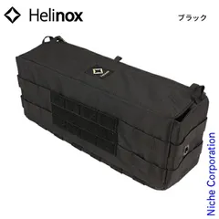 【ほぼ未使用】ヘリノックス　タクティカルコットiグリーン コットレッグセット ヘリノックス タクティカルコットコンバーチブル Iグリーン