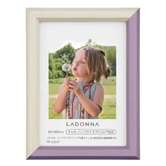 LADONNA(ラドンナ) フォトフレーム AVANTI チェキ&ハーフサイズ パープル SF23-S2-PU 外寸78×104mm