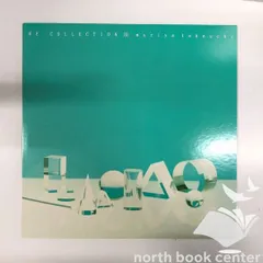 2025年最新】竹内まりや re-collectionの人気アイテム - メルカリ