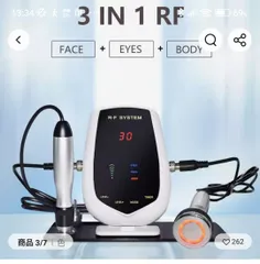 痩身機器 40K超音波 + RF + 吸引 中古動作OK 痩身機器 40K超音波 + RF + 吸引 中古動作OK - メルカリ