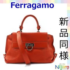 【ほぼ新品】フェラガモ　ソフィア　ハンドバッグ　ショルダーバッグ　1619