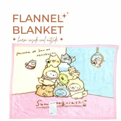 すみっコぐらし ポリマイヤー ひざ掛け毛布 約70×100cm こいぬに出会いました柄 もうふ 毛布 膝掛け 膝かけ ひざかけ ブランケット　SG275-14