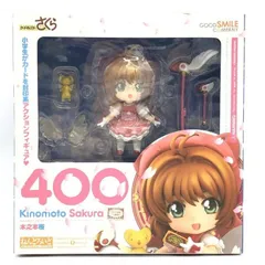 GOOD SMILE COMPANY - 【中古】ねんどろいど400 木之本桜[69][240069181868] 中古】ねんどろいど400 木之本桜[69] - メルカリ