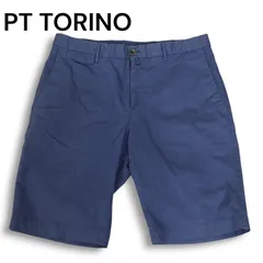 新品未使用 PT TORINO ネイビー44 ショートパンツ ハーフパンツ PT TORINO ピーティートリノ BERMUDA バミューダ ストレッチ