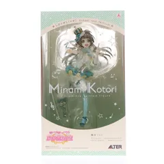 2025年最新】アルター 南ことりの人気アイテム - メルカリ
