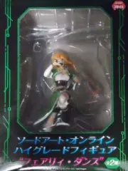 【中古】フィギュア リーファ 「ソードアート・オンライン」 ハイグレードフィギュア ”フェアリィ・ダンス”