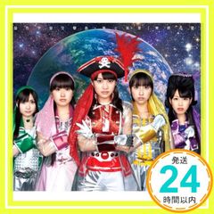 猛烈宇宙交響曲・第七楽章「無限の愛」(初回限定盤)(DVD付) [CD] ももいろクローバーZ_04