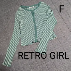 『RETRO GIRL』レトロガール レディース ボーダー カーディガン 薄手 ショート丈 カジュアル グリーン サイズF