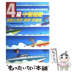 2024年最新】ヤマハ発動機 カレンダーの人気アイテム - メルカリ