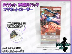 遊戯王 公式カードディスプレイケース サテライトショップ限定 未開封3点 カードディスプレイケースセット | 商品情報 | 遊戯王OCG